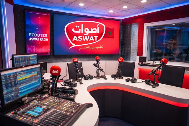 fréquence radio horizon​
radio aswat​