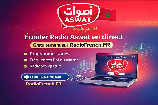 fréquence radio horizon​
radio aswat​